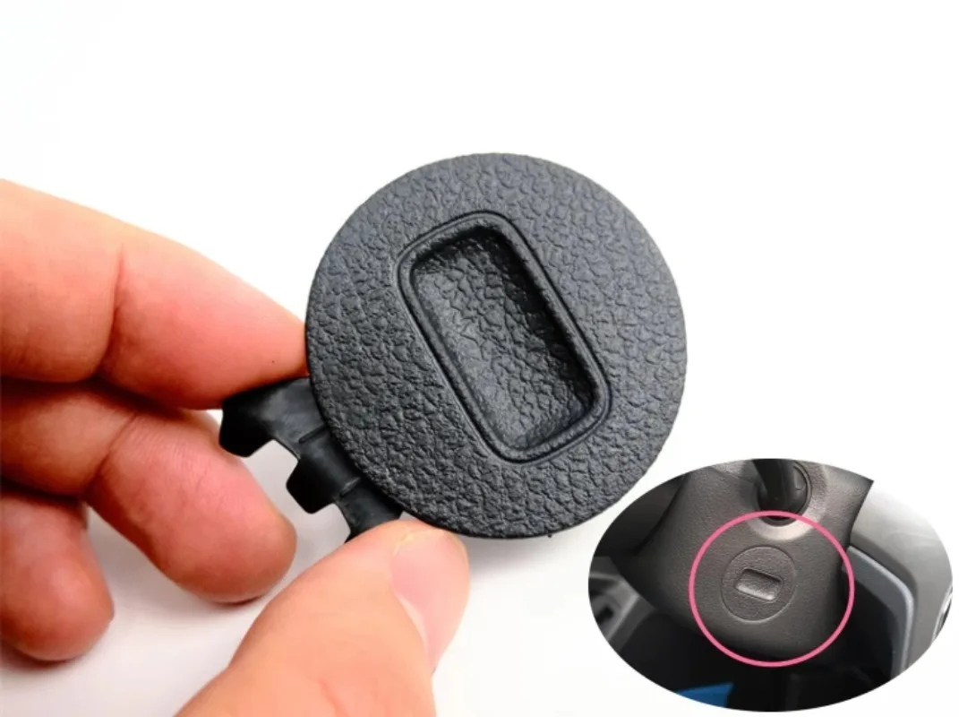

Keyhole Cover Keyless Entry Plate for VW New Passat/Tiguan/Lavida with Keyless Entry