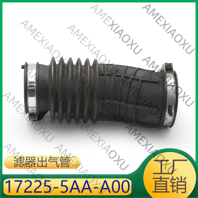 

1 шт. для Honda Civic, трубка воздуховода воздушного фильтра 17225-5AA-A00 AMEXIAOXU