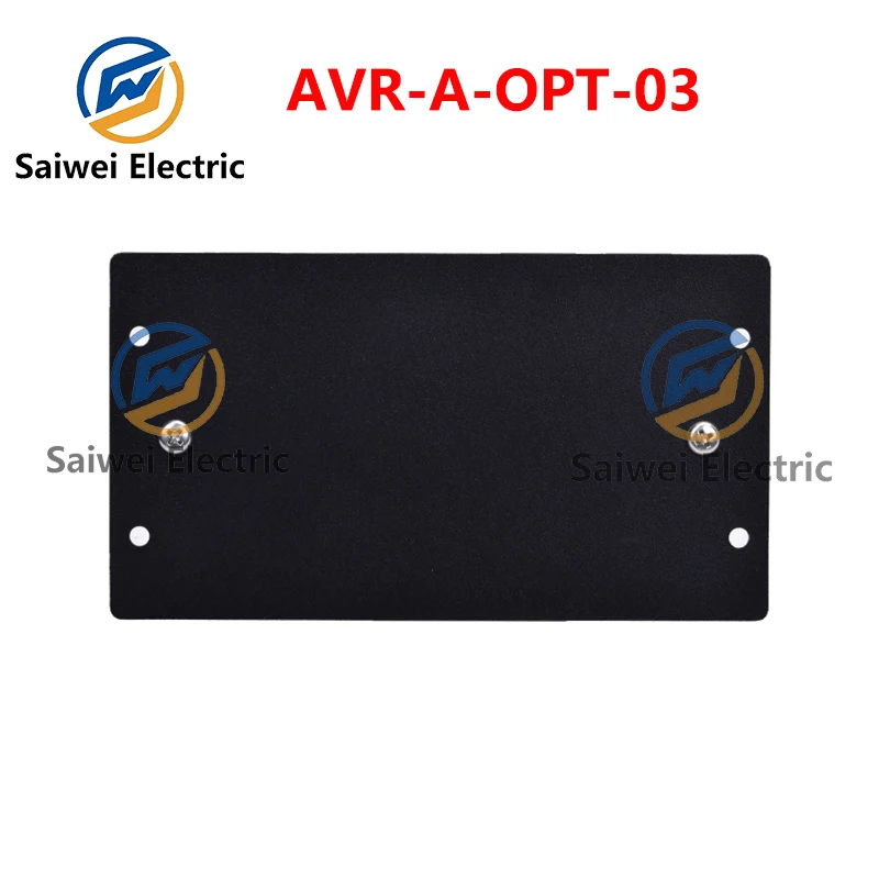 

AVR-A-OPT-03: Аксессуары для автоматического регулятора напряжения (AVR) бесщеточных генераторных установок