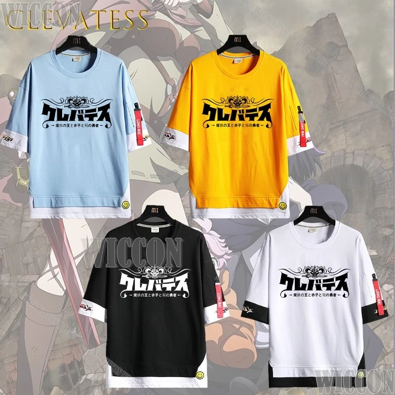 β β β Clevatess King of Beasts Baby and Corpse Hero ΠΠ½ΠΈΠΌΠ΅ Π€ΡΡΠ±ΠΎΠ»ΠΊΠ° Ρ ΠΊΠΎΡΠΎΡΠΊΠΈΠΌΠΈ ΡΡΠΊΠ°Π²Π°ΠΌΠΈ Π₯Π»ΠΎΠΏΠΎΠΊ Π£Π½ΠΈΡΠ΅ΠΊΡ ΠΠΎΡΠΏΠ»Π΅ΠΉ ΠΠ°ΡΡΠ΄ Π₯ΡΠ»Π»ΠΎΡΠΈΠ½ ΠΠ΅ΡΠ΅ΡΠΈΠ½ΠΊΠ° Π ΠΎΠ»Π΅Π²Π°Ρ ΠΈΠ³ΡΠ° β β β Clevatess King of Beasts Baby and Corpse Hero ΠΠ½ΠΈΠΌΠ΅ Π€ΡΡΠ±ΠΎΠ»ΠΊΠ° Ρ ΠΊΠΎΡΠΎΡΠΊΠΈΠΌΠΈ ΡΡΠΊΠ°Π²Π°ΠΌΠΈ Π₯Π»ΠΎΠΏΠΎΠΊ Π£Π½ΠΈΡΠ΅ΠΊΡ ΠΠΎΡΠΏΠ»Π΅ΠΉ ΠΠ°ΡΡΠ΄ Π₯ΡΠ»Π»ΠΎΡΠΈΠ½ ΠΠ΅ΡΠ΅ΡΠΈΠ½ΠΊΠ° Π ΠΎΠ»Π΅Π²Π°Ρ ΠΈΠ³ΡΠ°