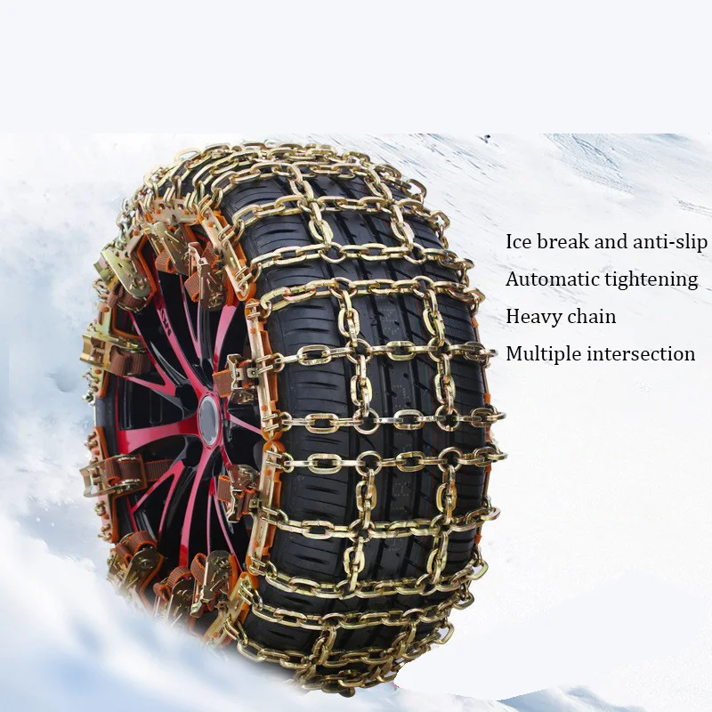 1Pc Wheel Tires Chain Metal Snow Chains Security Chain Passenger Vehicle Tire Traction Chain Wear-resistant Steel Tire Chain