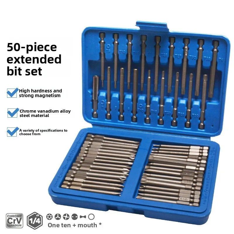 

Electric screwdriver automatic hand electric drill batch head full set of combination 50pc36pc batch head combination set