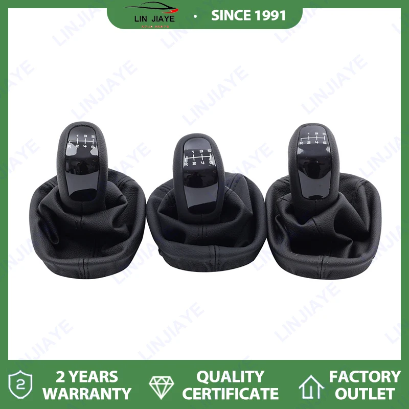 

Gear head, manual gear, shift handball, black gear handle accessories for Mercedes-Benz W203S203.