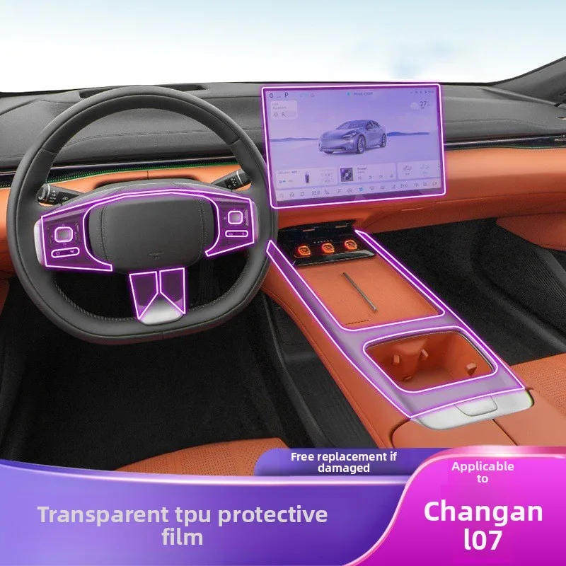 For 2024-2025 Chang… - image