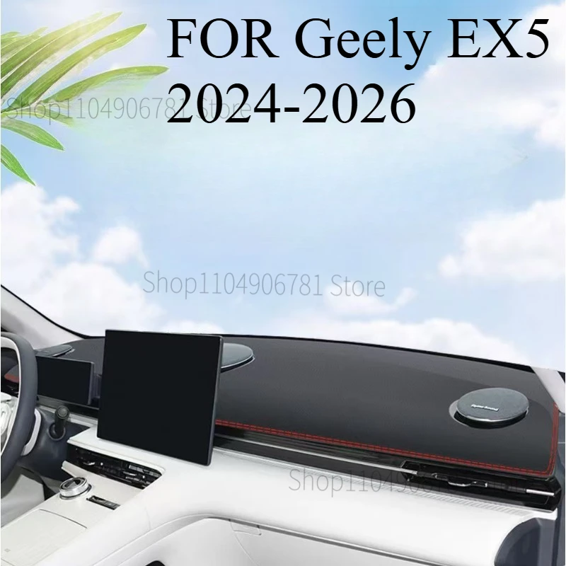 

Для Geely EX5 ‌ Коврик на приборную панель автомобиля 2024-2026: Защитный чехол-накидка от солнца, аксессуары для приборной панели