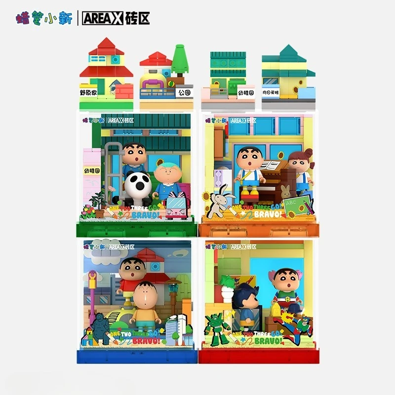 

AREAX Brick Area Building Blocks Crayon Shin - Chan Happy Base Educational Assembling Toy Exquisite Gifts for Boys and Girls
