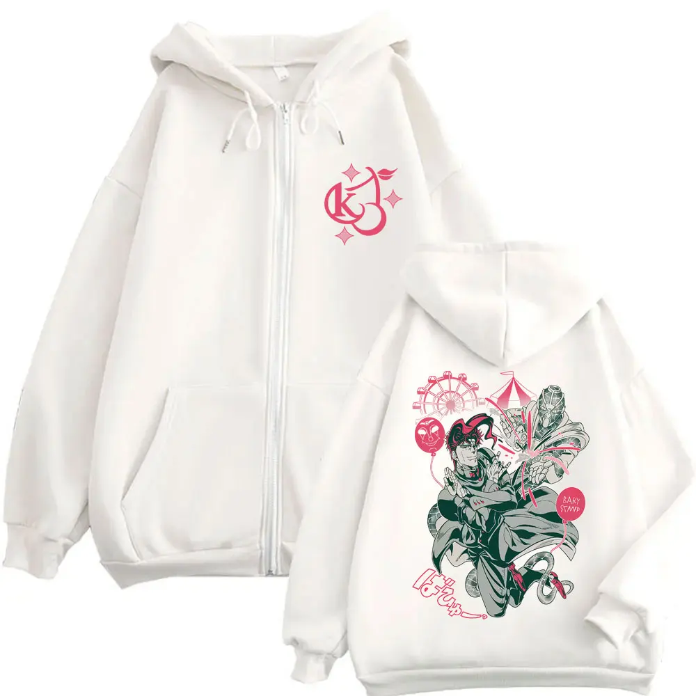 Anime Jojo Bizarre Adventure Graphic Zipper Hoodie Jotaro Kujo Jacket Dio Giorno Zip Up Hoodies Men's Women's Manga Coat Vintage