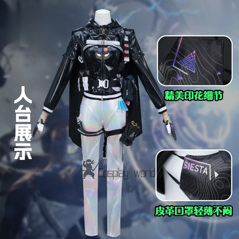 

Delta Action Cosplay Costume Luna Kim Black Horizon Earphones Uniform Game Halloween Christmas Carnival Party Play Role Clothes