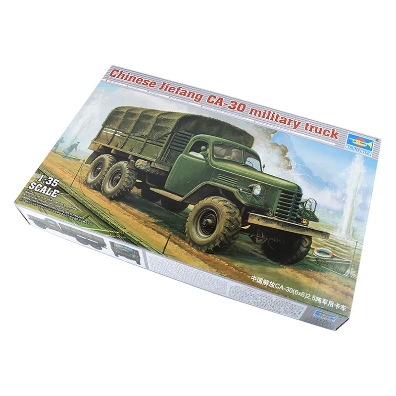 Trumpeter 01002 1/35 Chinesischer Jiefang CA-30 Militär-LKW, Militär-Montagemodellbausatz, DIY-Spielzeug, Sammlung, Geburtstagsgeschenk