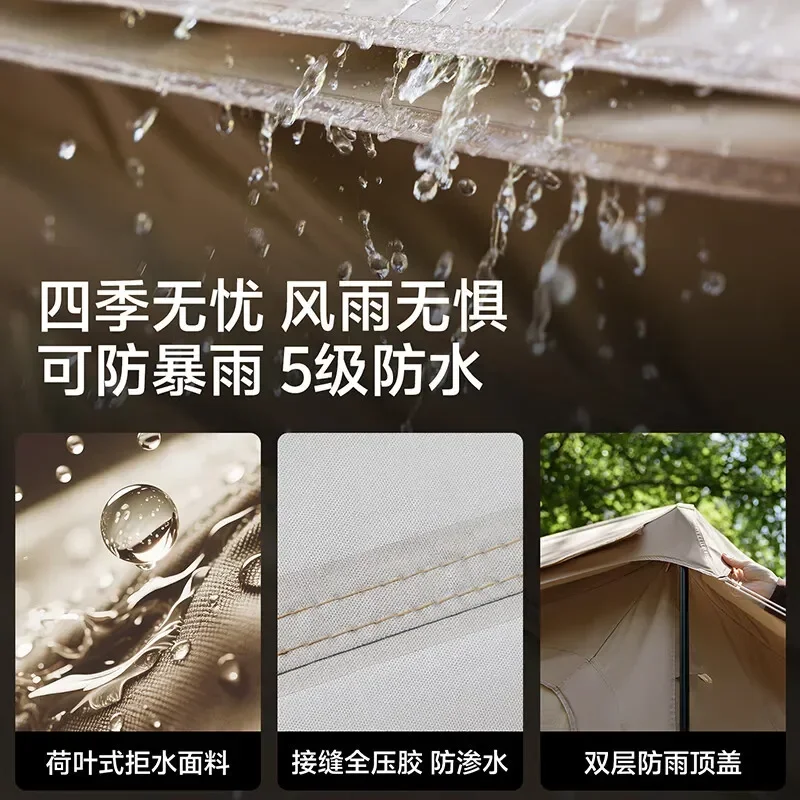 Qingju 7.0 Two Bedroom One Hall Canopy Tent Camping Rain Proof Titanium Silver Sun Proof Equipment Winter Cold Proof