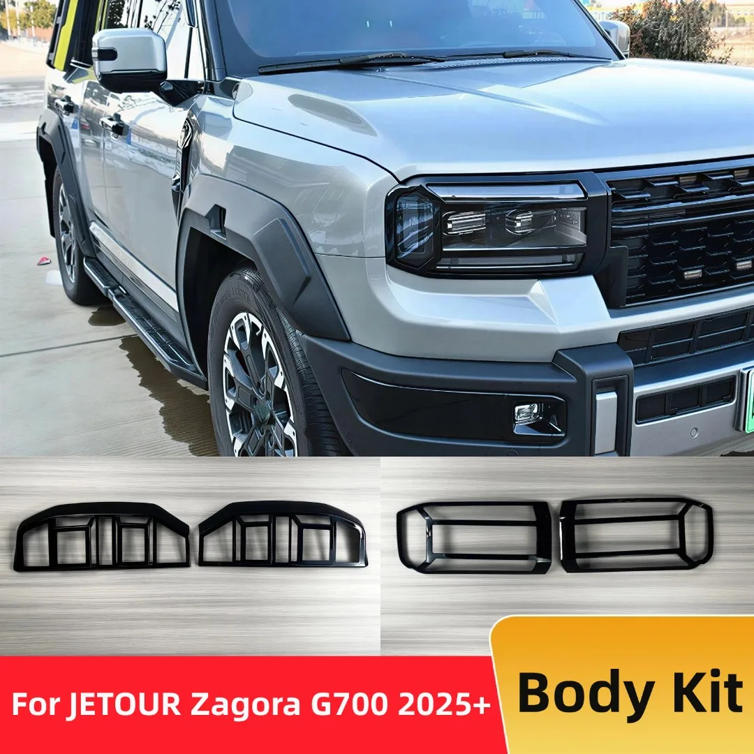 

Car Auto Front Rear Headlight Lamp Protective CoverFor JETOUR Zagora G700 2025+ Car ABS Styling Accessories Exterior Body Kit