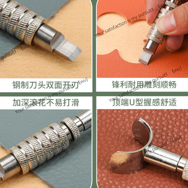 Adjustable rotary engraving blade, leather tool set DIY handmade leather craft