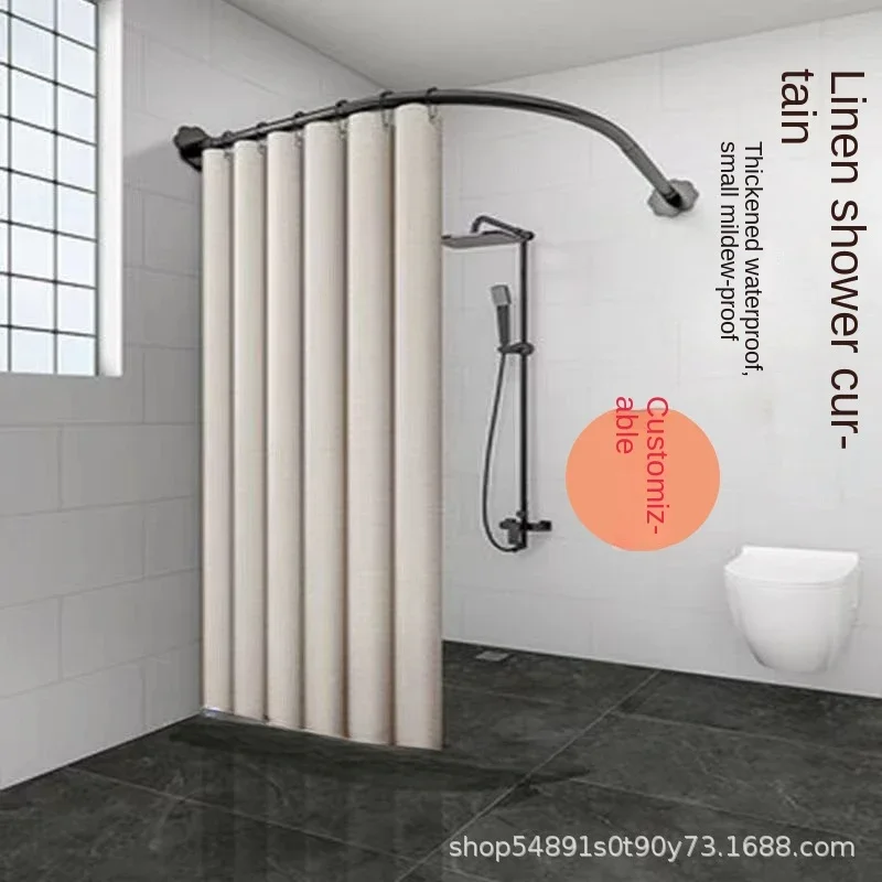 Curved Shower Curtain, L-shaped Telescopic Rod Without Drilling,  Bathroom Partition Curtain，No Water Barrier