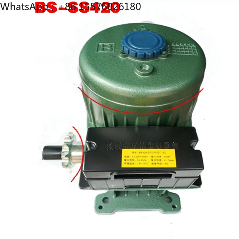 Electric door motor BS-SS420 series opener electric telescopic  motor translation double accessories