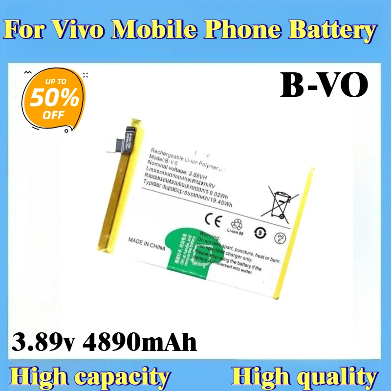 

New Replacement Mobile Phone Battery 3.89v 4890mAh B-V0 for Vivo Z6 5G V1963A