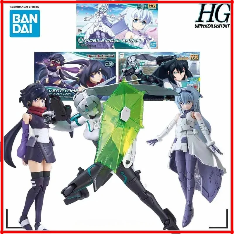 

Bandai Original GUNDAM Model Kit HG MOBILE DOLL SARRAH DIVER AYAME MOBILE DOLL MAY Anime Action Figure Assembly Model for Boys