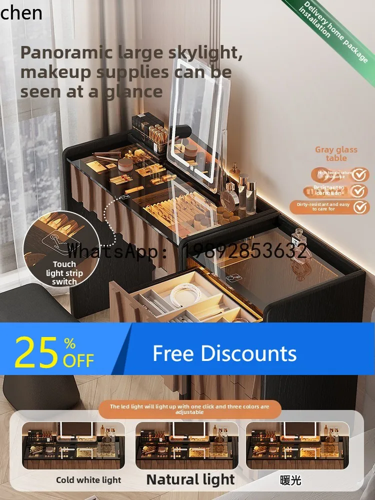 light luxury high-end dresser jewelry cabinet integrated master bedroom medieval retro style makeup table
