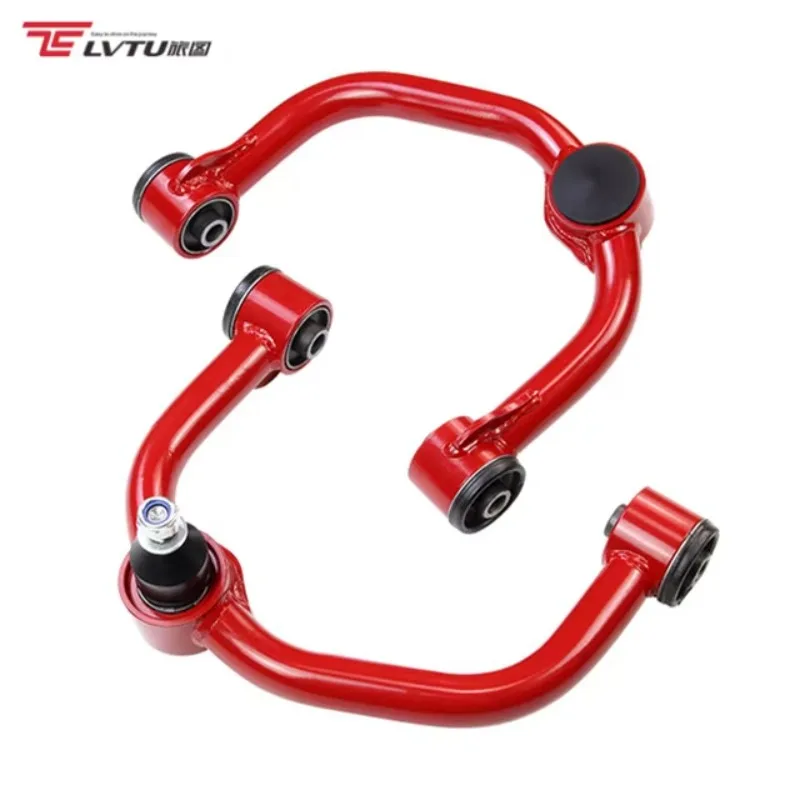 Front Upper Control Arms 2-4