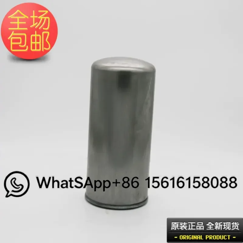 Laifukang Oil Filter 502830 Industrial Refrigeration Compressor Filter Element Replacement Part High Flow Rate Durable Core