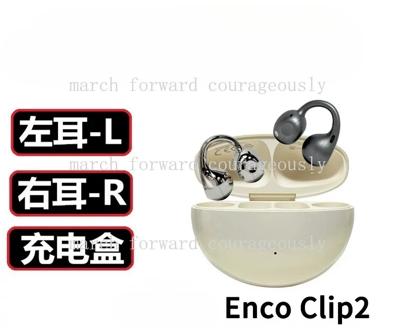 CHEN brand new For OPPO Enco Clip2 that was lost, Original single lost replacement accessories Left and right ear charging cases