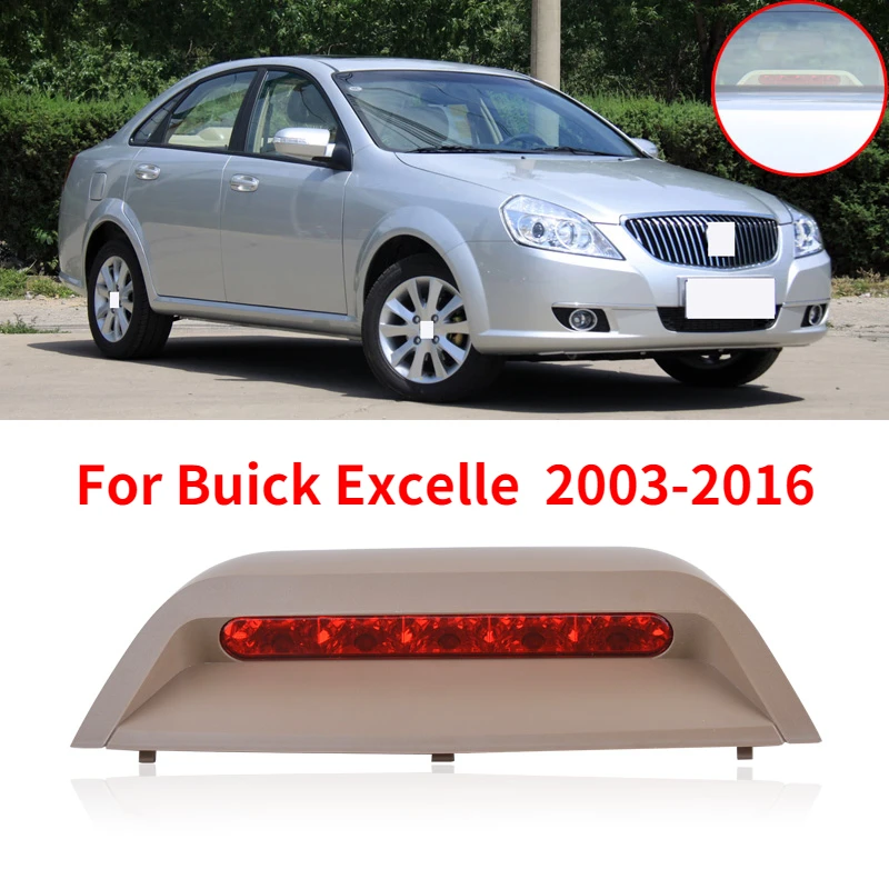 

Kamshing для Buick Excelle 2003 2004 2005 2006 2007 2008 2009 2010 2011 2012 2013 2014 2015 2016 высокое крепление стоп-сигнала фонарь стоп-сигнала