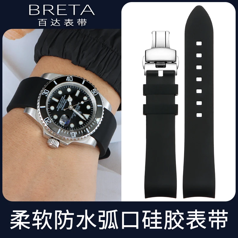 BRETA for Casio EDIFICE Series EQB-800DB-1A EQB-800BL EQB-501/900 Curved silicone rubber watch Band 22mm