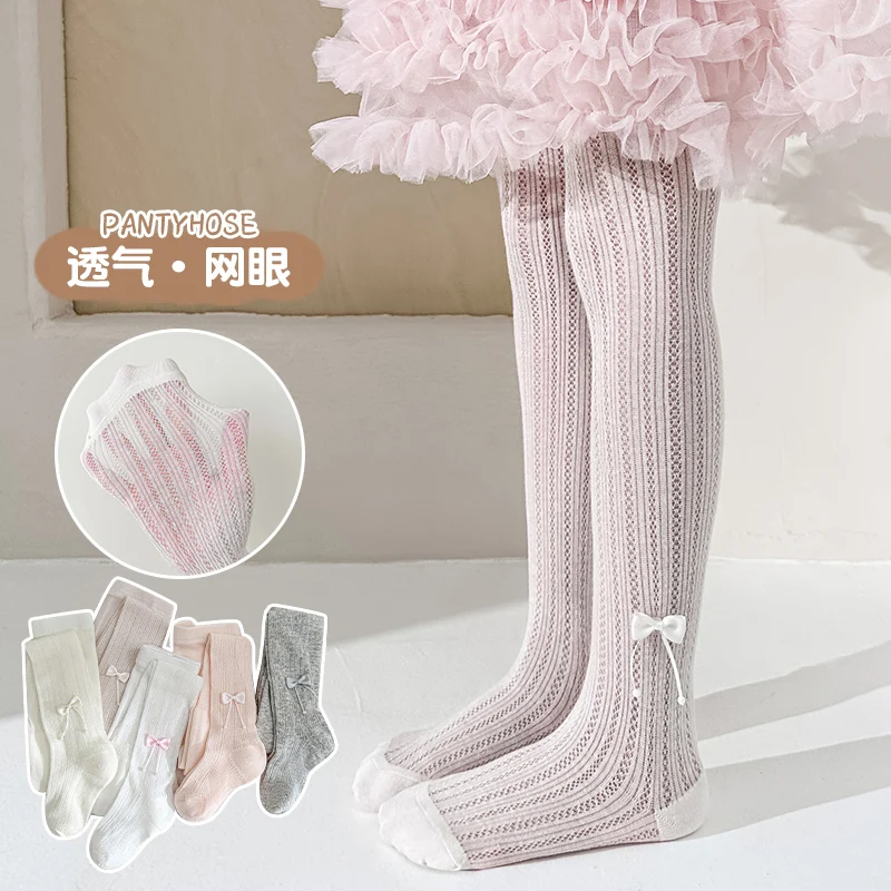 Adorable Girls Thin Cool Ice Mesh Footed Tights Elegant Tassel Pearl Satin Bow Trim Skin-Friendly Elastic Comfortable Pantyhose