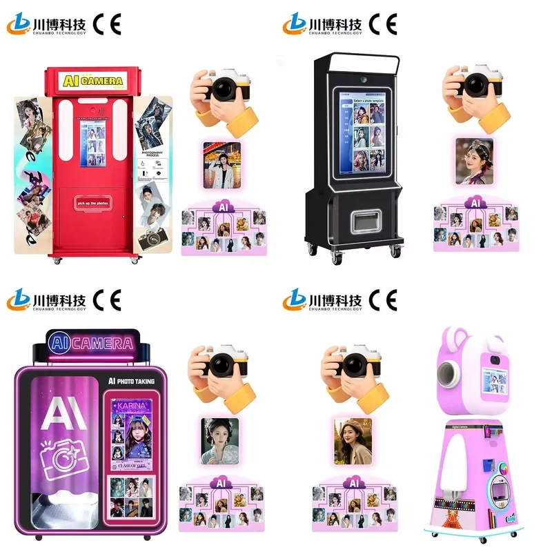 for OEM ODM AI Intelligent Photo Booth with Background Fence New Design Equipment Suitable for Party Instant Printing