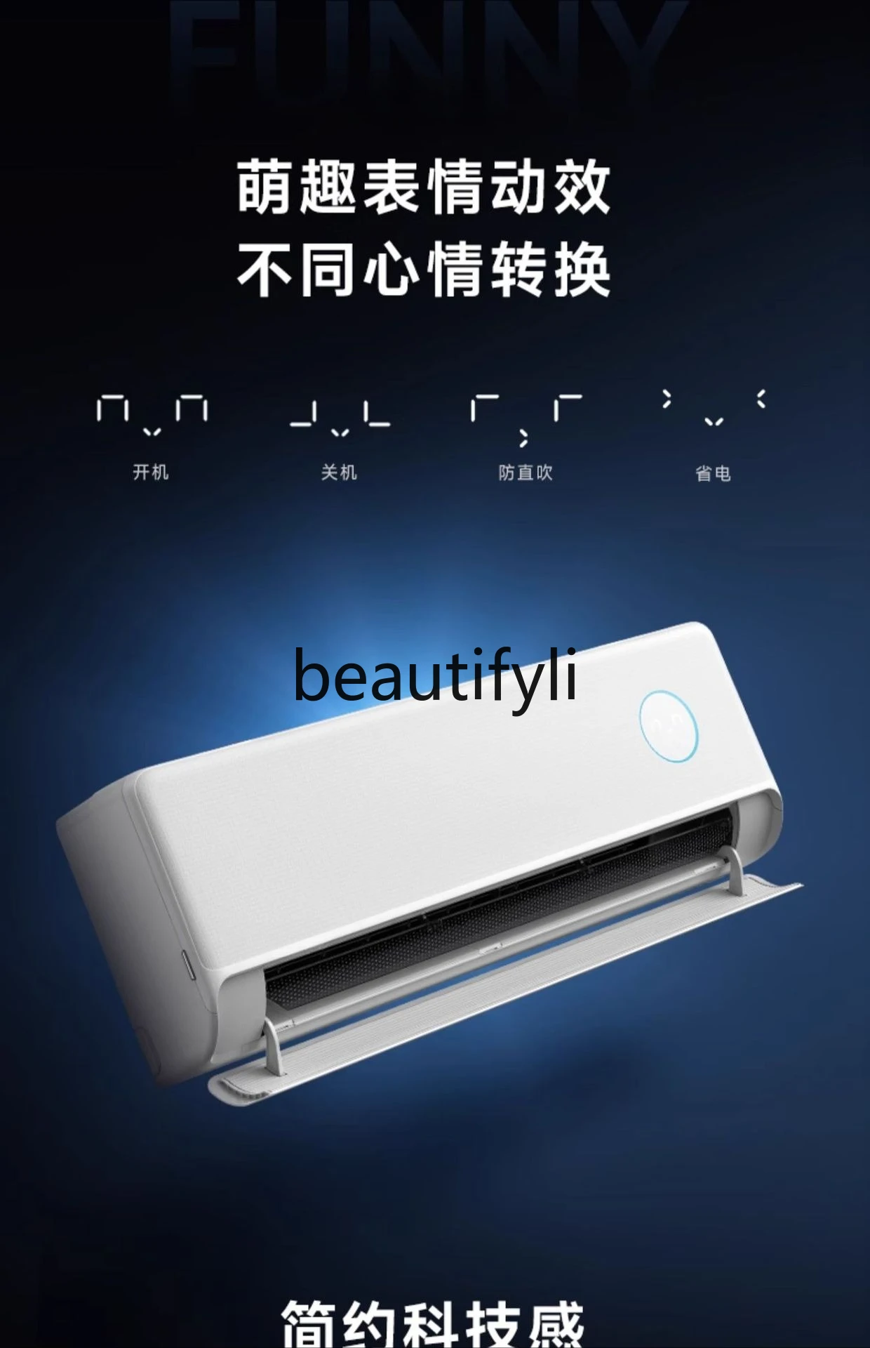 آلة سحرية منزلية جديدة، صف مزدوج، نوع منزلي صامت عالي الرياح مثبت على الحائط