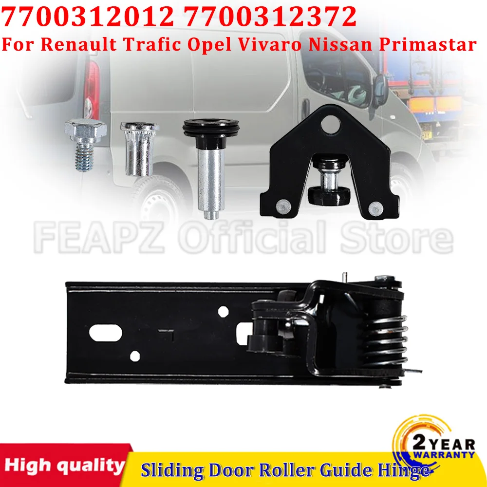 

For Renault Trafic Opel Vivaro Nissan Primastar 7700312012 7700312372 Black Sliding Door Roller Guide Hinge Kit Car Accessories