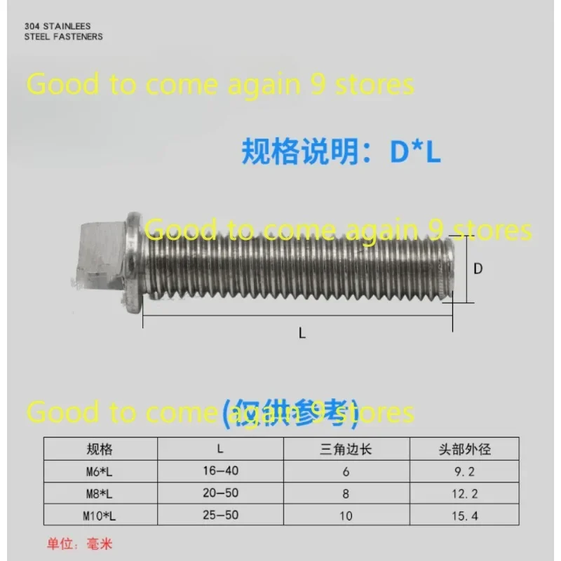 Tornillos de acero inoxidable 304, llave de tornillo antirrobo con cabeza triangular/llave de herramienta M6 M8 M10mm