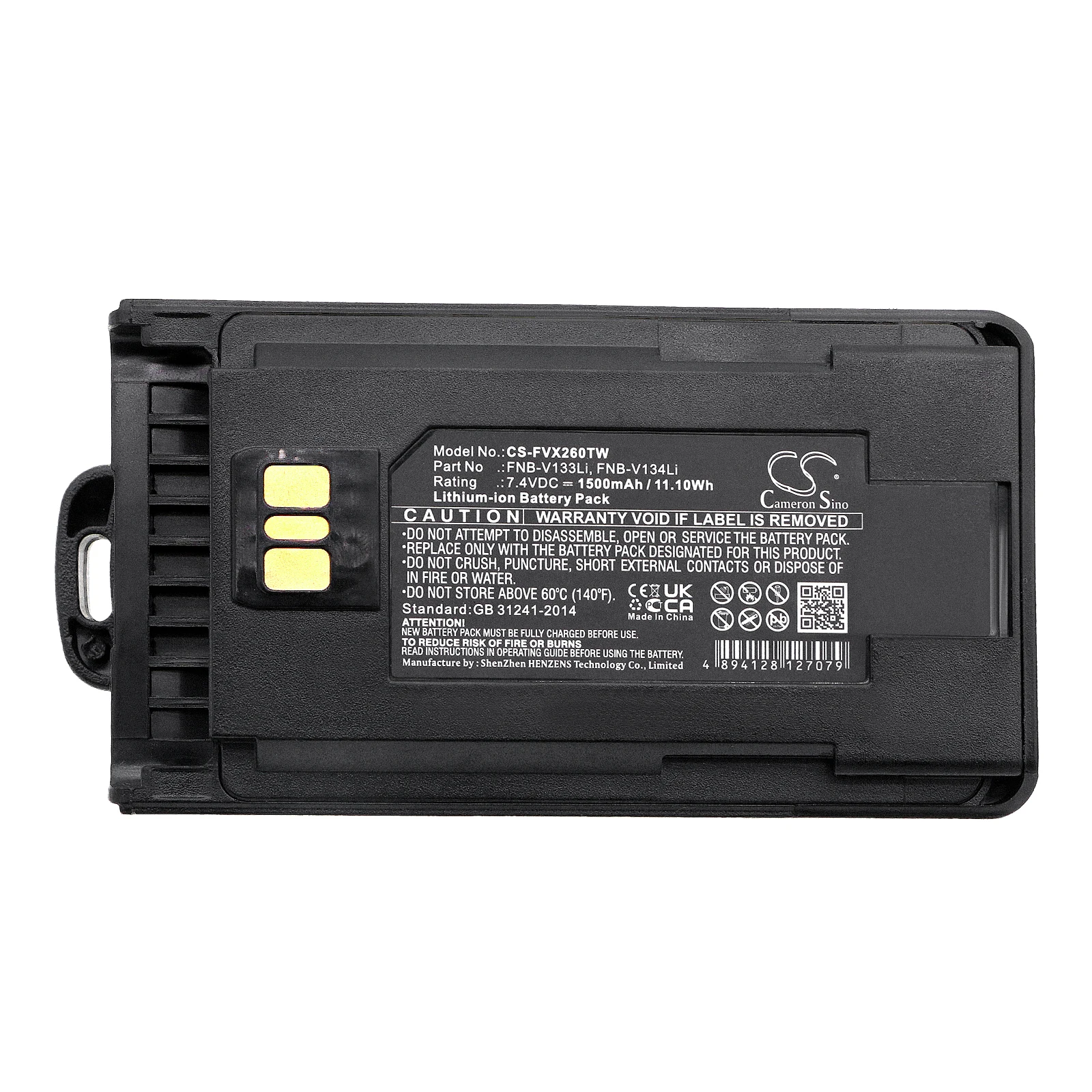 

Li-ion Two-Way Radio Battery for YAESU,7.4v,1500mAh,VX-260 VX-261 EVX-530 EVX-531,FNB-V134Li FNB-V138Li AAJ67X001 AAJ68X001