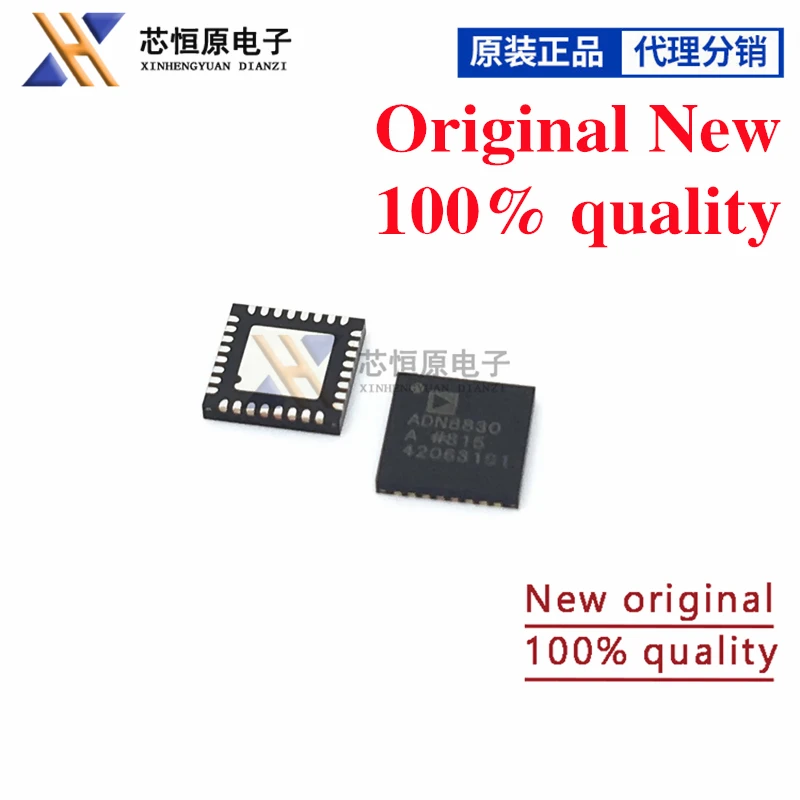 Original ADN8830ACPZ ADN8830 package LFCSP-32 power management laser driver chip NEW IC Chip