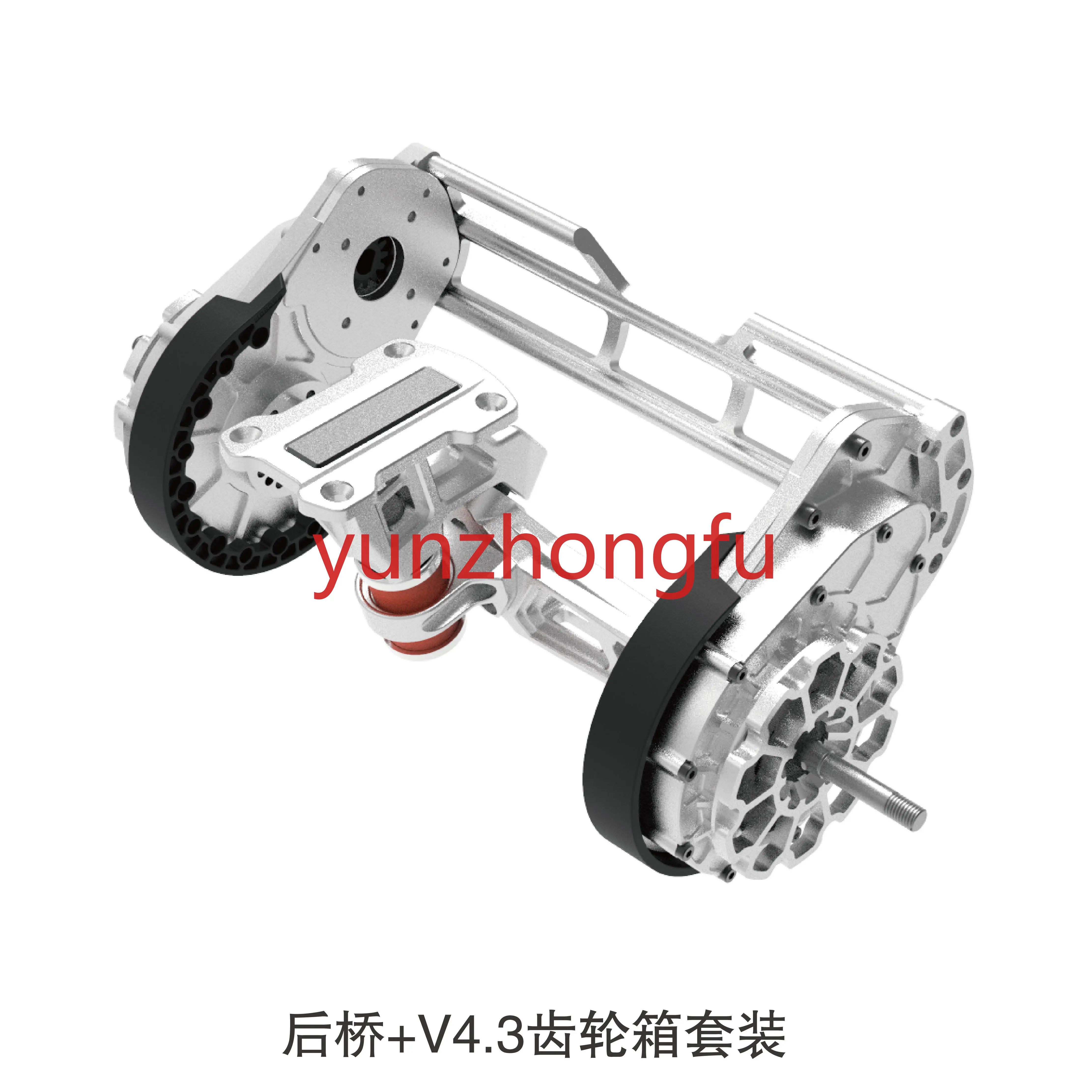 Accessories V4.3 Gearbox Drive Kit