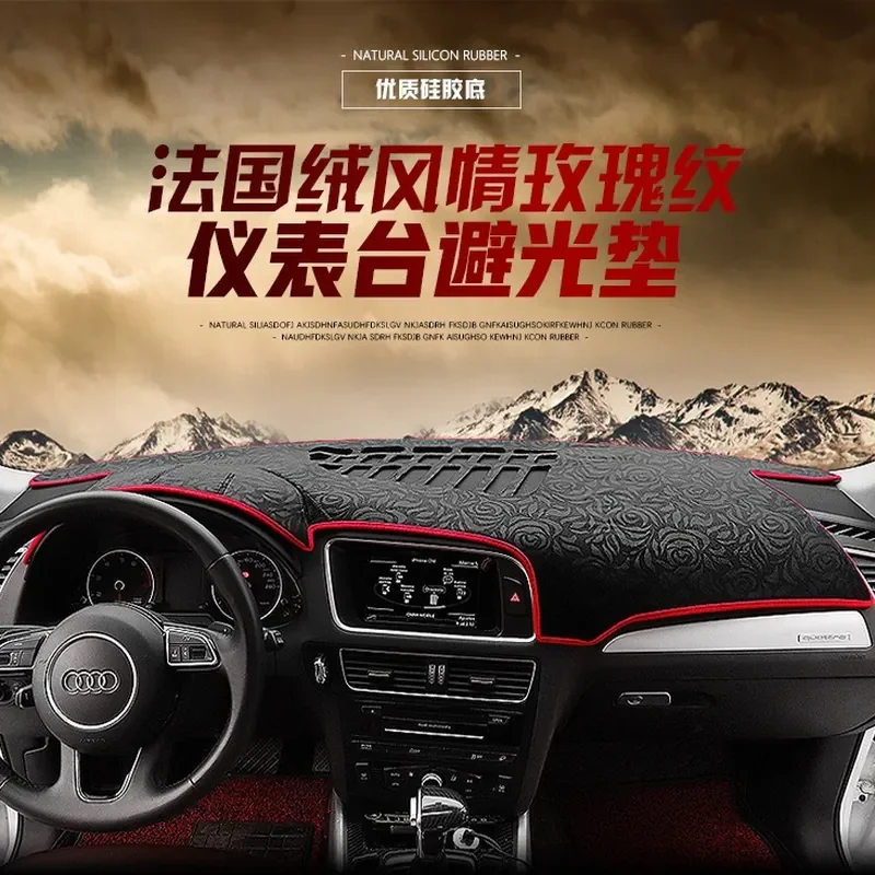 For Changan CS75 PLUS 2020 2021 Car Dashboard Cover Sunshade Non-slip Pad