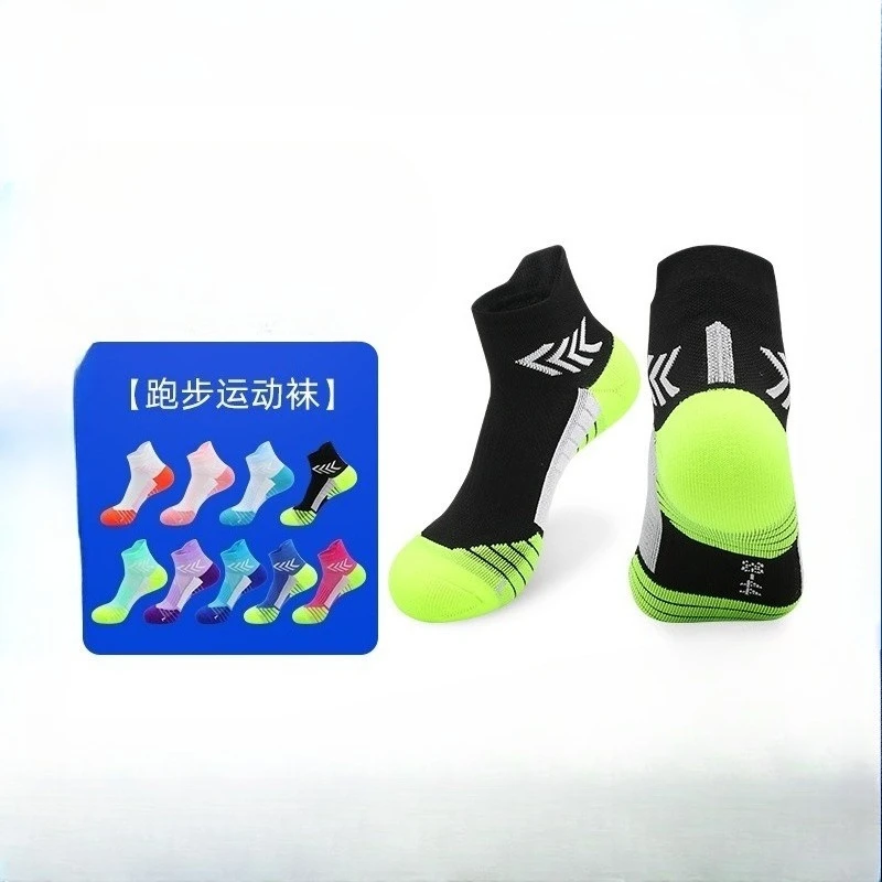

Professional Running Socks for Men Women Quick Dry Breathable Non Slip Sports Socks