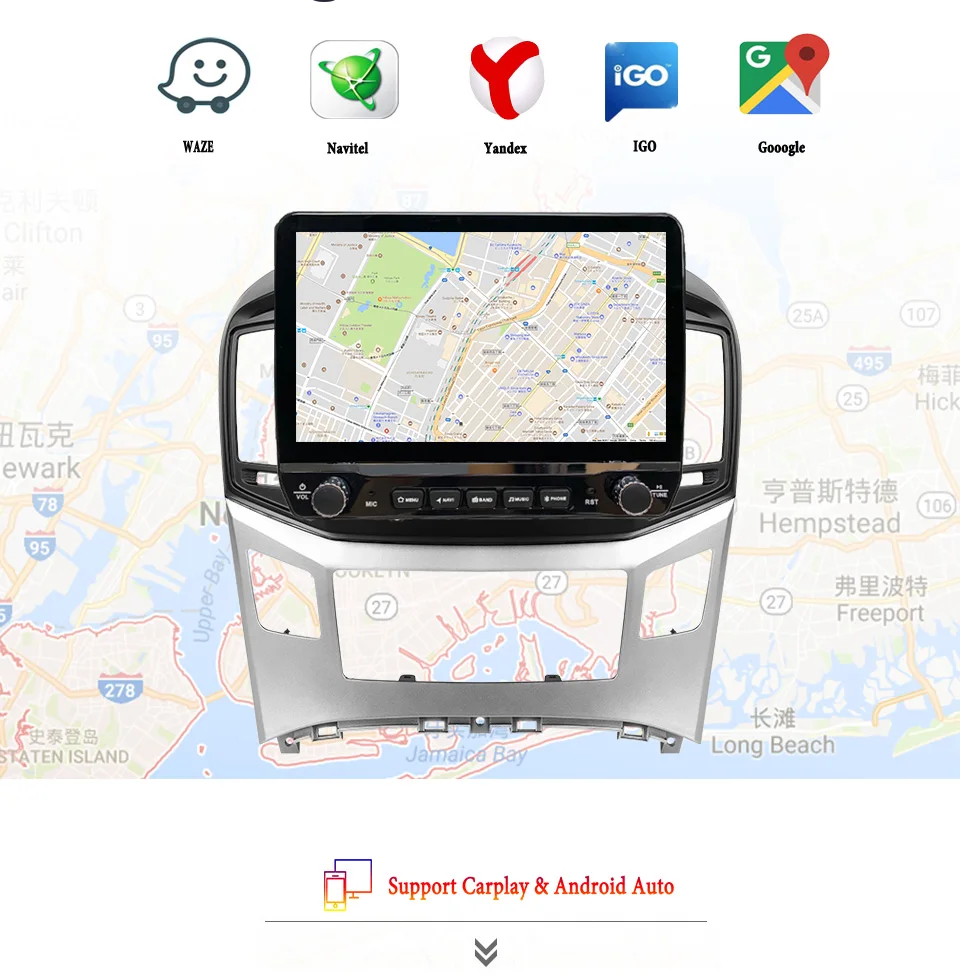 현대 H1 그랜드 스타렉스 2015-2018용 차량용 오디오 비디오 스테레오 테이프 DVD 카세트, GPS 네비게이션, 차량용 지능형 시스템, 카플레이