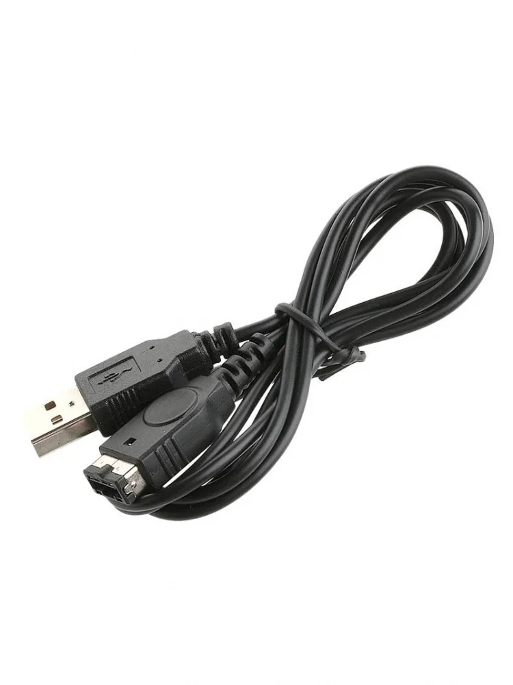 Câble de chargeur d'alimentation USB de 1.2M, pour nintendo DS GBA SP Gameboy Advance SP 45BB