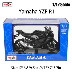 Maisto 1:12 4S shop special edition color box Yamaha YZF R1 alloy motorcycle model static car model collection toy gift