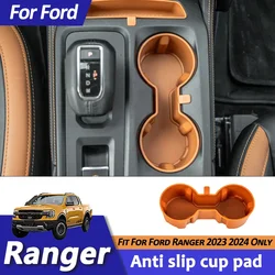 For Ford Ranger 2023 2024 Water Cup Anti Slip Pad Shock Absorption Limit Car Water Cup Storage Accessories