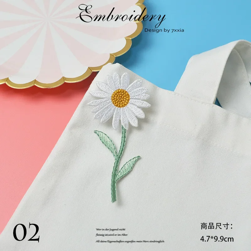 Small Sun Flower Daisy Set Embroidery Patches for Clothing Iron on Clothes Sticker Stripe Iron-on Dress Applique DIY Hole Repair