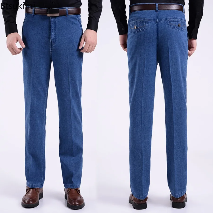 

Men's Casual Jeans Pants Streetwear Loose Jeans Korean Style Fashion Men High Waist Straight Casual Denim Trousers Male Clothing