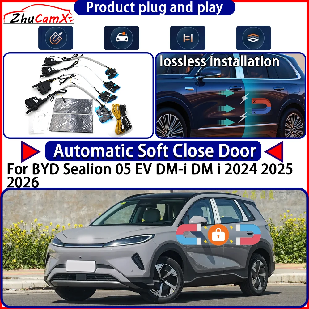 

Электрический привод дверного замка OEM для BYD Sealion 05 EV DM-i DM i 2024 2025 2026, комплект мягких закрывающих дверей, система защелки с электроприводом, автоматическое вытягивание