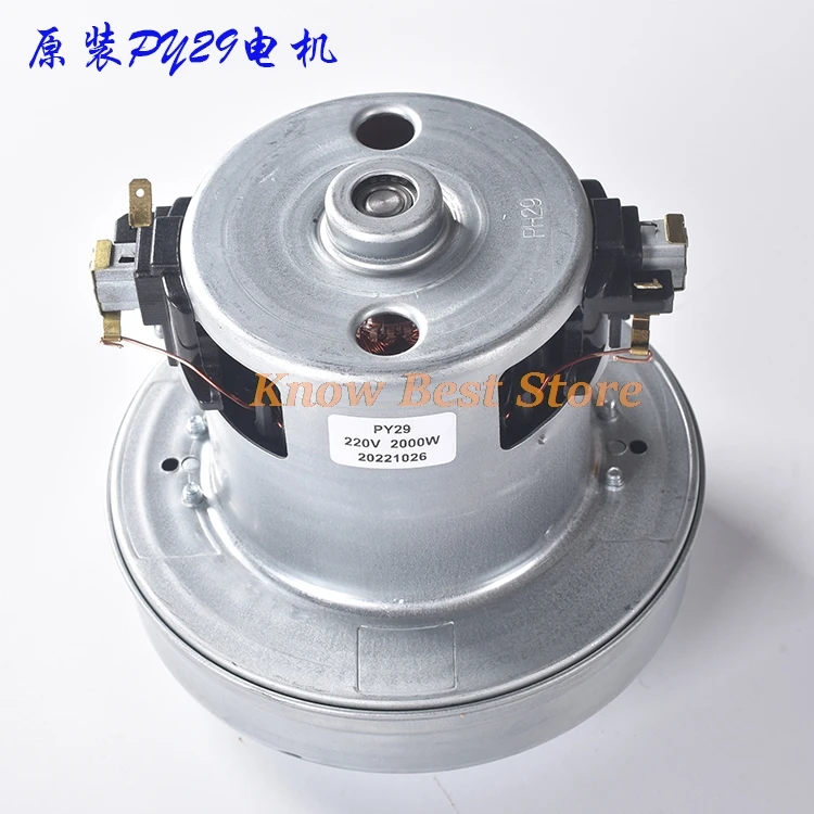 

1PCS PY29 2000W 220V -240V 130mm diameter Vacuum cleaner motor sweeping machine motor