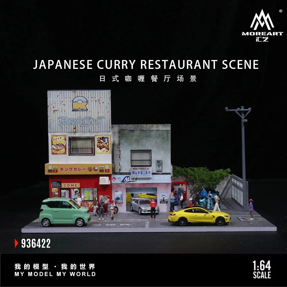 MoreArt & TimeMicro 1:64 scène d'assemblage d'éclairage architectural de Restaurant Curry japonais