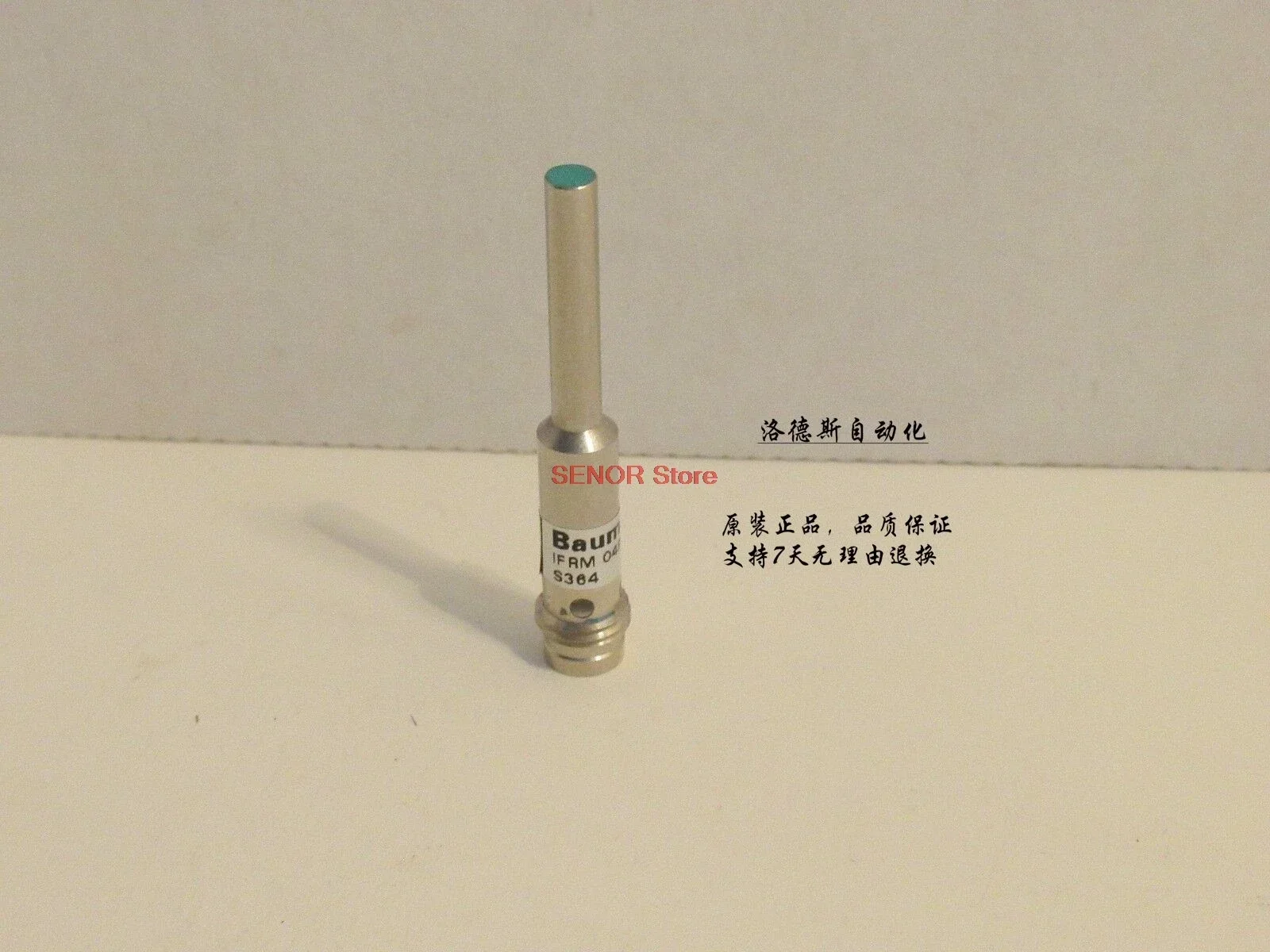 

New Proximity switch sensor IFRM 04P15A3/S35L