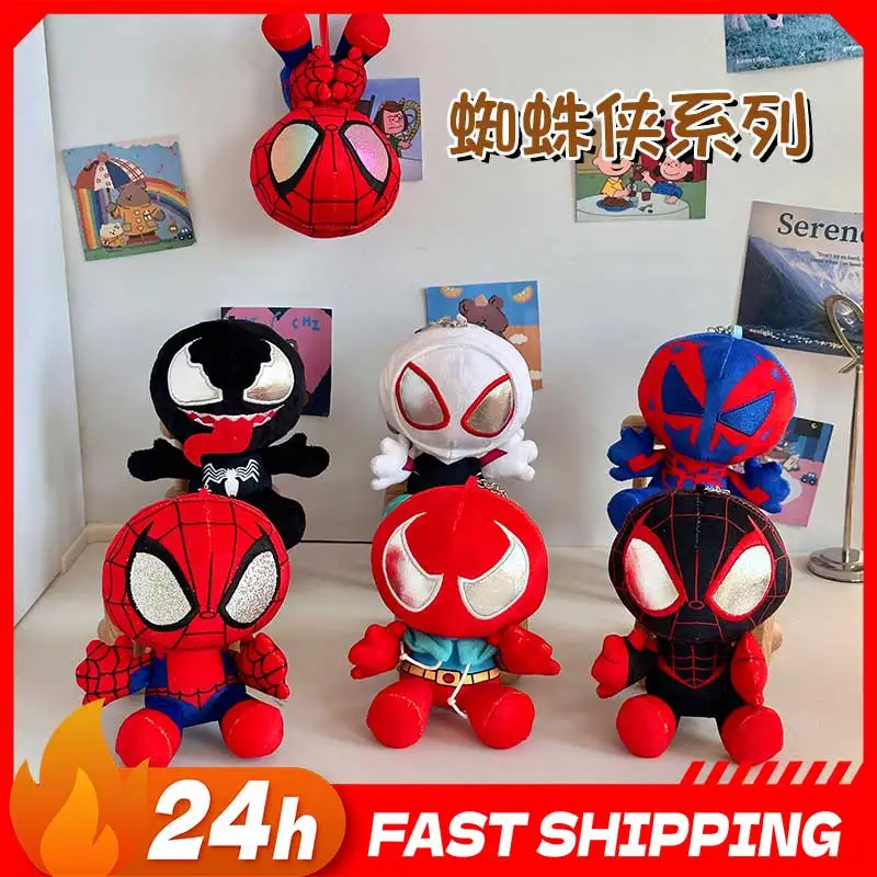 

Anime Peripherals Cute Spider-Man Figure Puppet White Spider-Man Figurine Doll Venom Decoration Collection Toys Gifts
