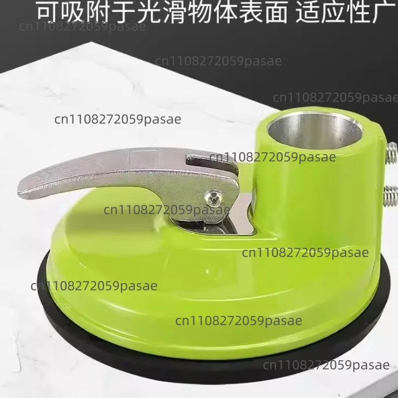 Suction Cup, Suitable for Mini Strong Bench Drill, Bracket, Etc. Replacement Base Inner Diameter 32