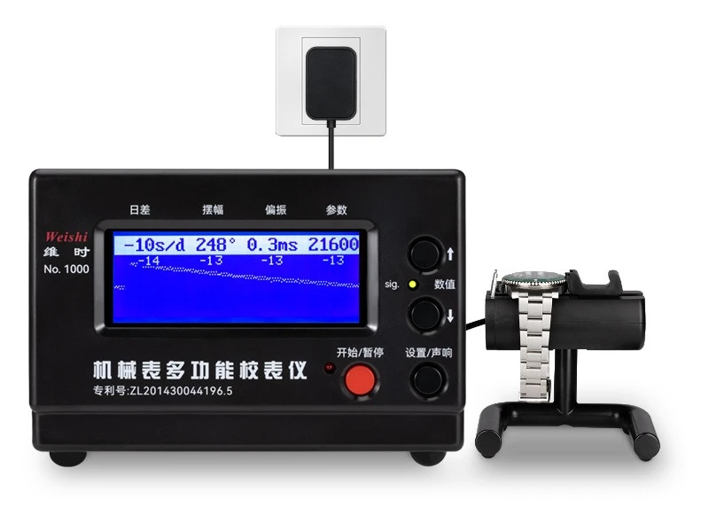 Mechanical watch calibrator Dimension, black meter Wire machine Meter day difference meter