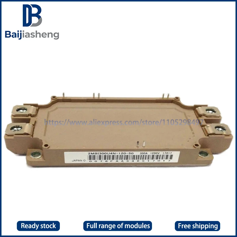 

100% новый и оригинальный модуль IGBT 2MBI300VN-120-50 2MBI300U4N-120-50
